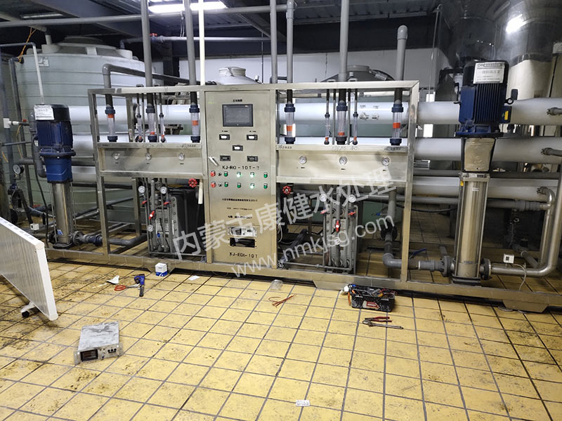 水處理設備